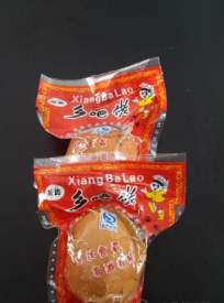 洛阳市承达食品有限公司