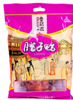 桂林市晨山腊制品有限公司