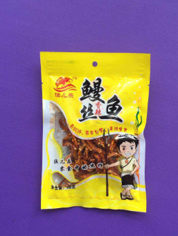 青岛渔乐派食品有限公司