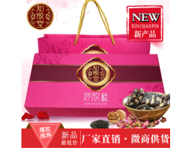 济南聚优食品有限公司