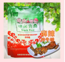 石家庄寿多多食品有限公司