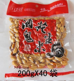 青岛恰恰好食品有限公司