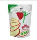 云南爱家人文化传播有限公司