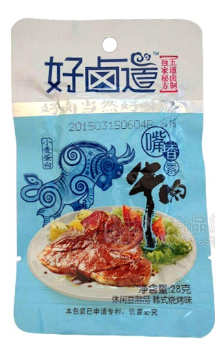 夏津龙康食品有限公司