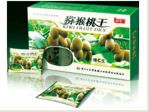 贵州三金圣果饮品有限责任公司