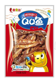 饶平常尝食品有限公司