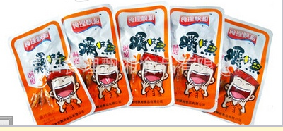 岳阳食理飘湘食品有限公司