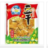 重庆真九食品有限公司