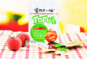 湖南省三立食品有限公司