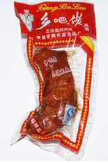 汝州市昌威食品厂