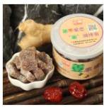 广东惠来县铭贤实业有限公司