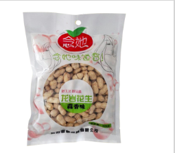 泉州思意食品有限公司