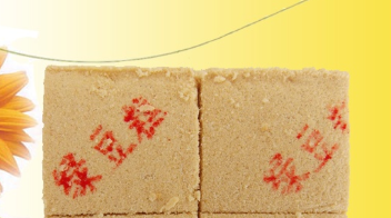 保定永兴食品有限公司