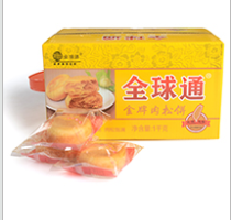 福建全球通食品发展有限公司