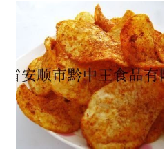 贵州省安顺市黔中王食品有限公司