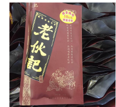 龙山县绿色湘西农业发展有限公司