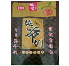 湖南榔爷食品有限公司