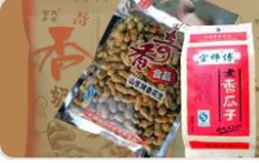 广州奇香食品有限公司