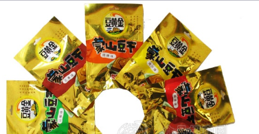 临沂京宝食品有限公司