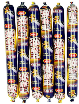 河南豫润食品有限公司