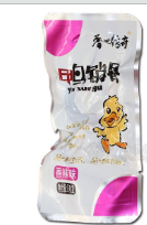 安徽香吧传奇食品股份有限公司