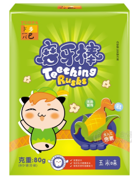 香港合味堂食品有限公司