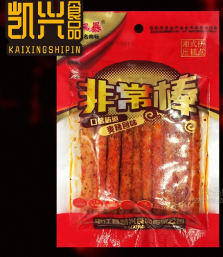 平江县凯兴食品有限公司