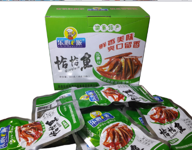 临湘佳美食品有限公司