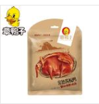 湖南省章鸭子电子商务有限公司