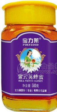 济南宝力莱生物技术有限公司
