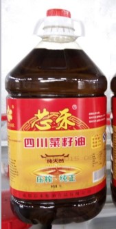 成都芯禾粮油食品有限公司