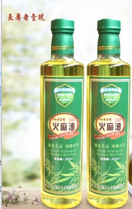 广西长寿奥秘科技有限公司