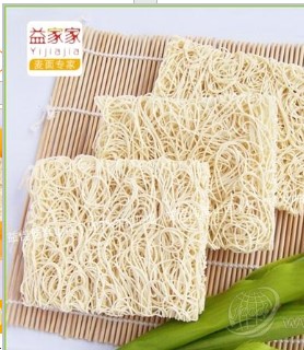 韶关市益家家粮油食品有限公司