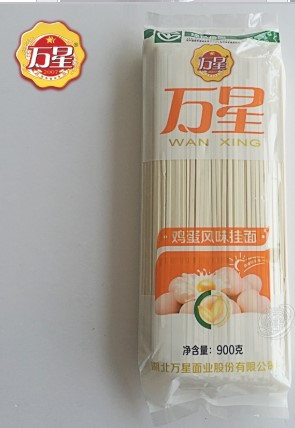 湖北万星面业股份有限公司