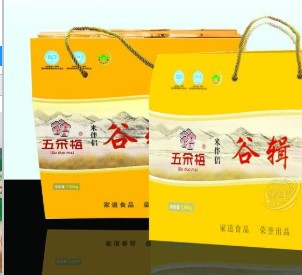 宁夏家道清真食品有限公司