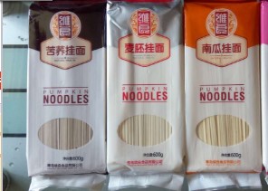 青岛维良食品有限公司