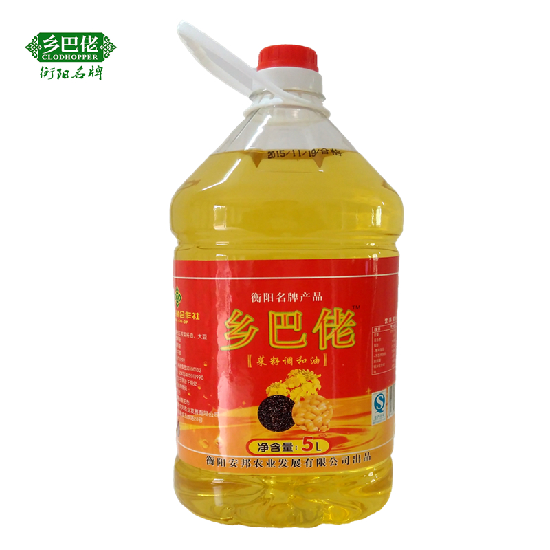 衡阳安邦农业发展有限公司
