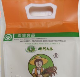 吉林省柳俐粮食有限公司