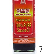 杭州新鸿能源科技有限公司
