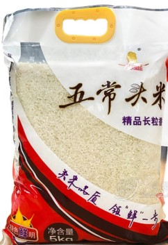 五常市壹佰垧**大米有限公司