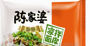 河北满天红食品有限公司