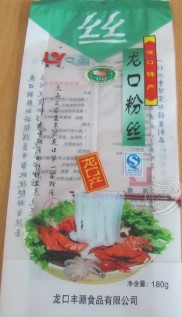 龙口丰源食品有限公司