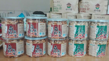 新乡市恒达食品有限公司