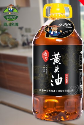 遂宁辛农民粮油有限公司
