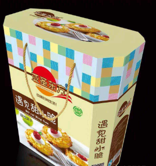 徐水县亚圣食品销售有限公司