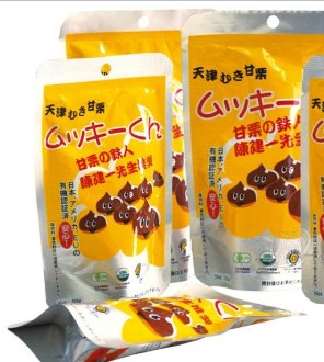 宜垦（天津）农业制品有限公司