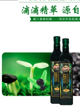 穆棱市京龙贸易有限公司