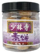 河南同兴食品有限公司