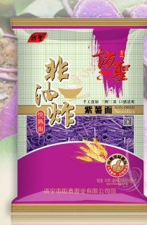 济宁市阳春面业有限公司