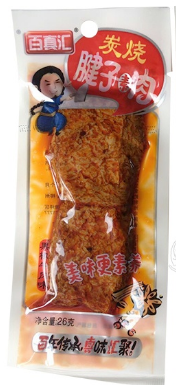 广西昊昌生物科技有限公司